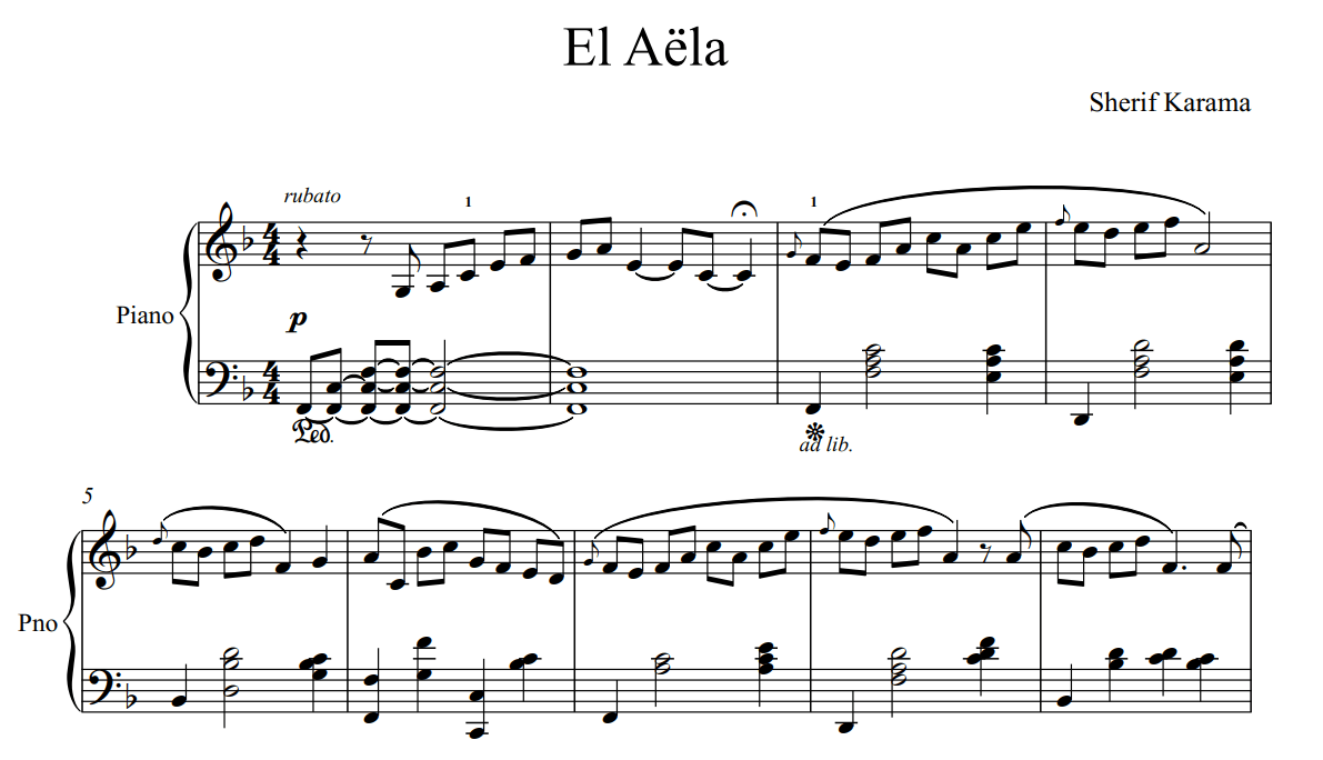 El Aela - MusicalBasics